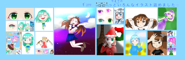 Twitterのヘッダー作た！！！！