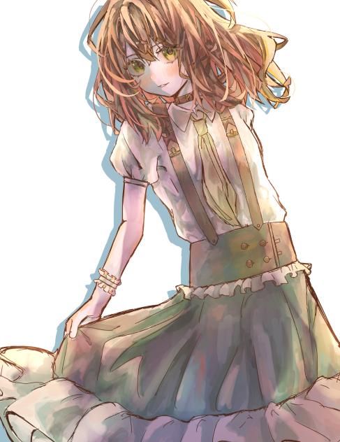 みどりの人