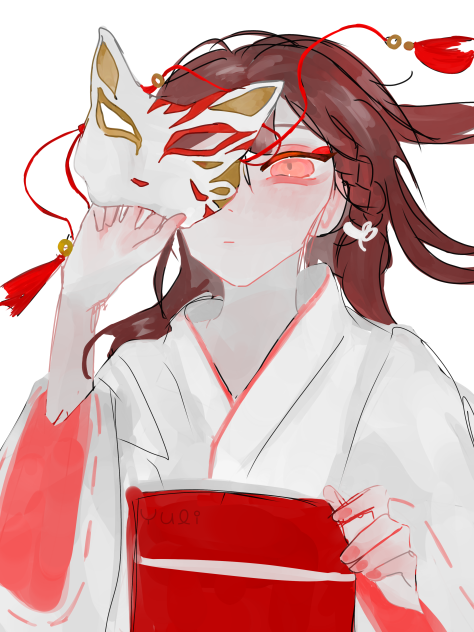 mask