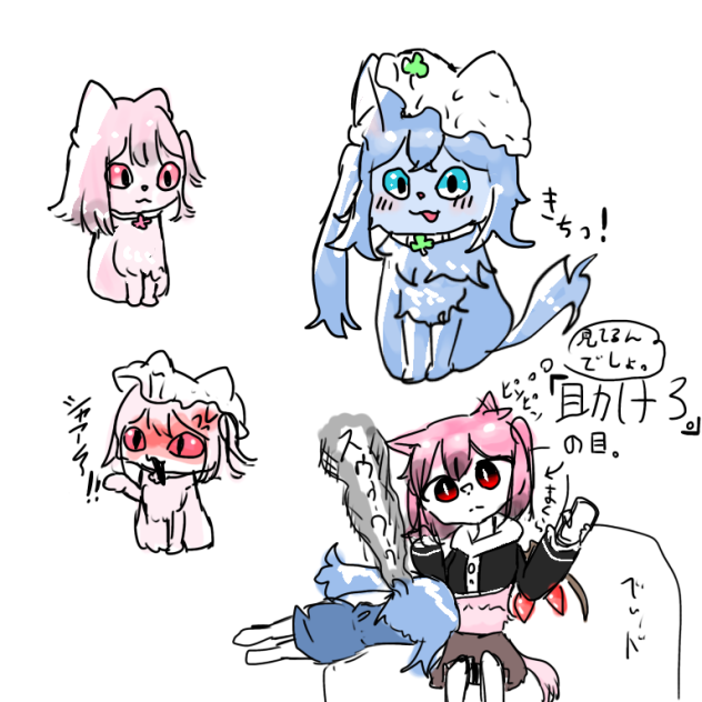 無題2207