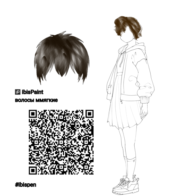 кисть для волос