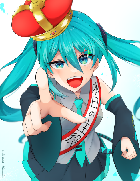 ミクの日2023