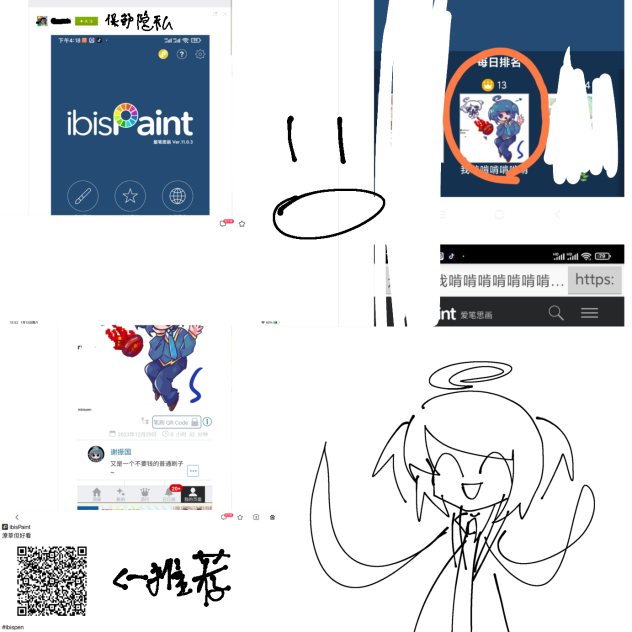 我上lof了啊啊啊啊啊啊啊啊啊！！！！