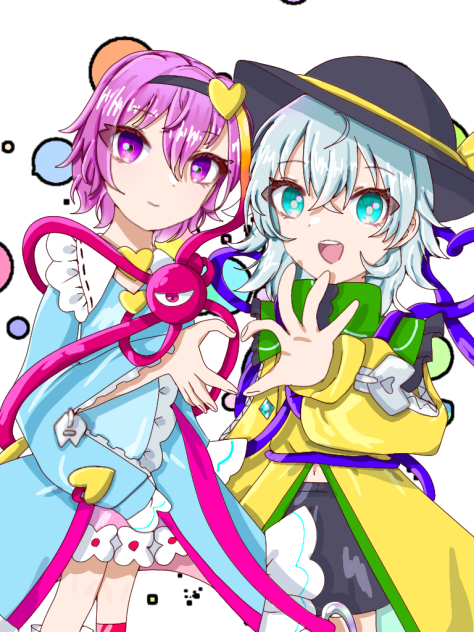 ゲンリプさとこい