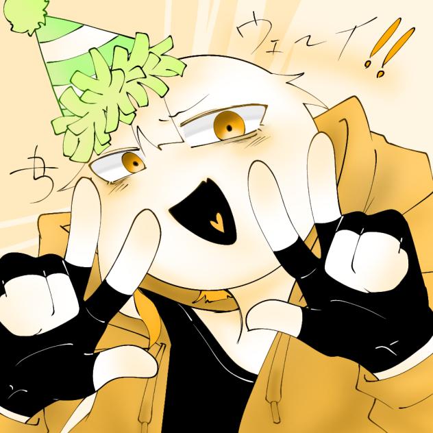 はっぴーばーすでーとぅーみー！