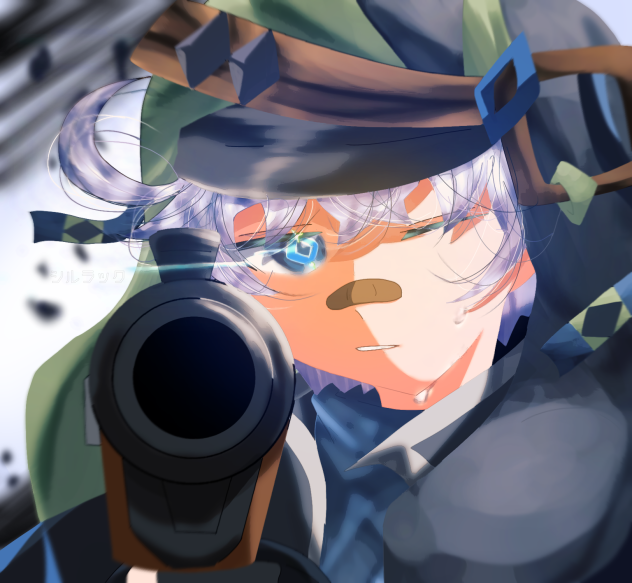 シルラック