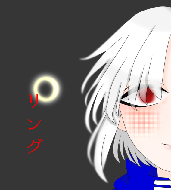 コ コ ニ イ ル 。