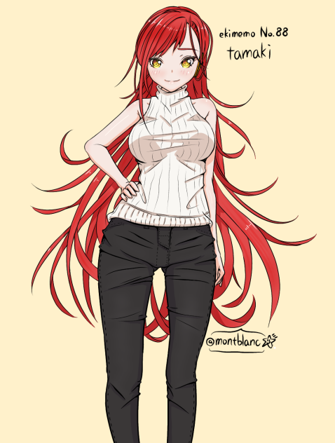 駅メモ　天王寺たまき　私服妄想