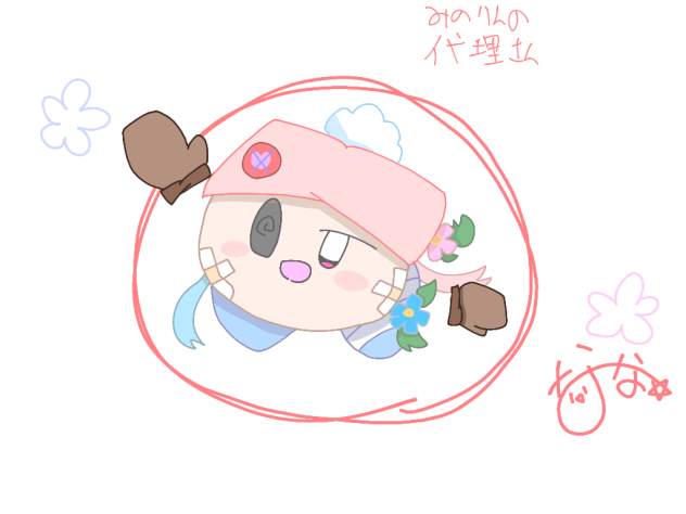 無題423
