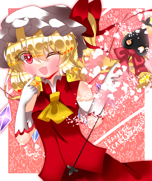 リクエスト　魔法少女フラン