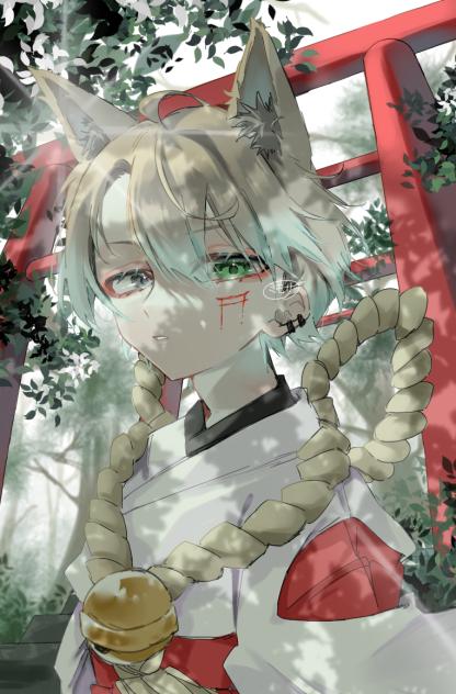 木漏れ日