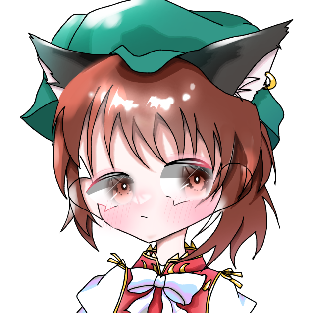 橙