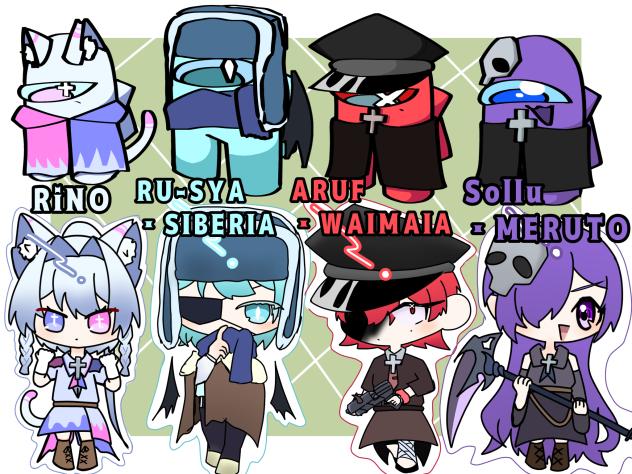 私の作品の世界観メインで一番強くて一番作画コスト高いやつ