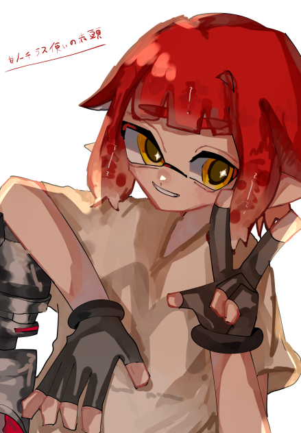 #ノーチラス使いの赤頭