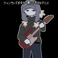 無題4615