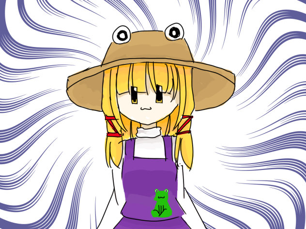 あ、諏訪子様……あれ？  (東方)