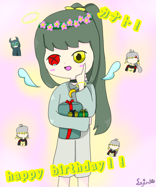 カナト　happy birthday！！