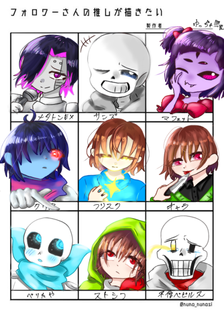 無題134