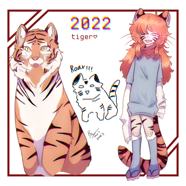 tiger 2022