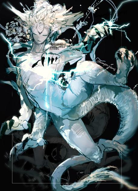 雷獣