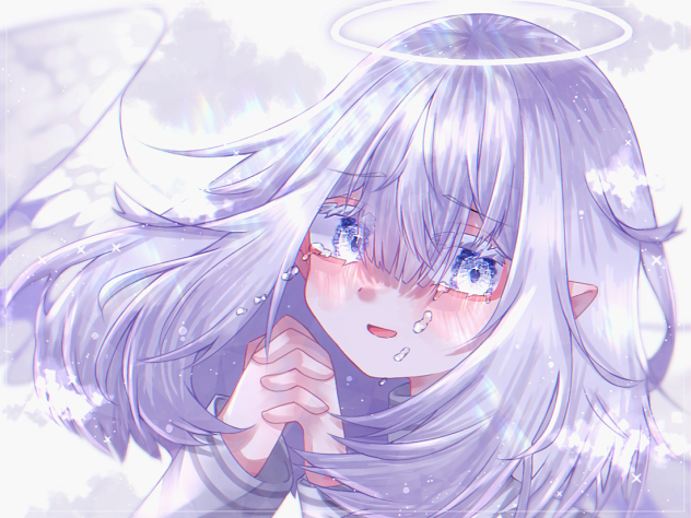信じて