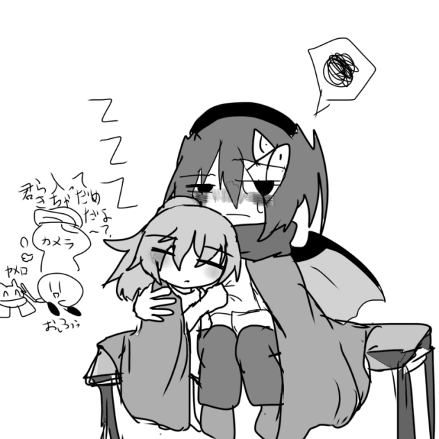 落書き
