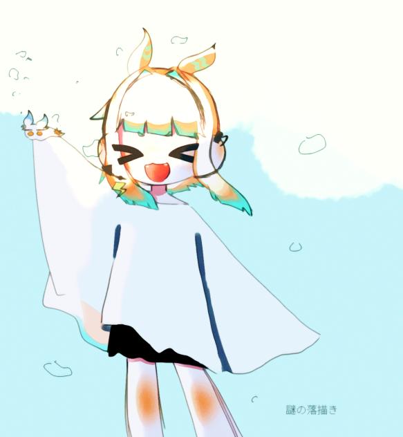 謎の落書き