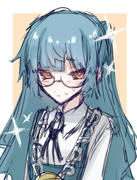 ちの嬢