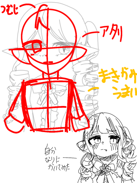 無題14