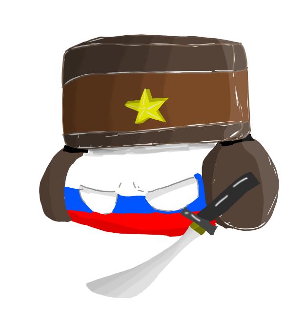 ロシア