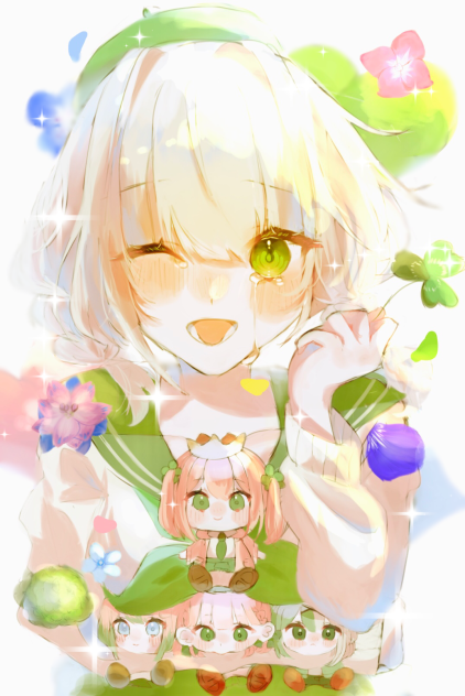 『ありがとう』