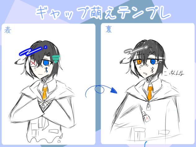 WiFiくん