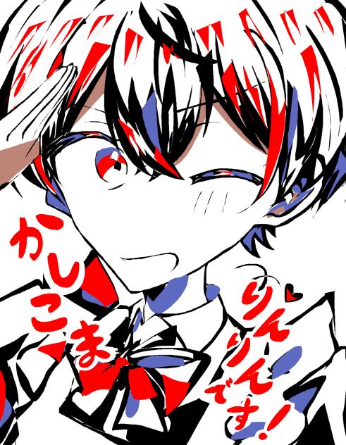 投げ縄りんりん(？？？)