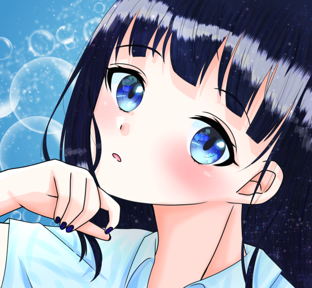 星の娘