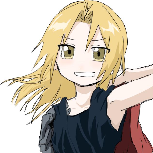 エドワード・エルリック