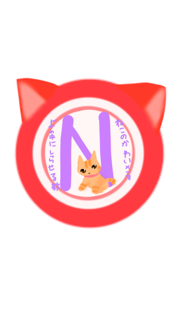 NY教マーク