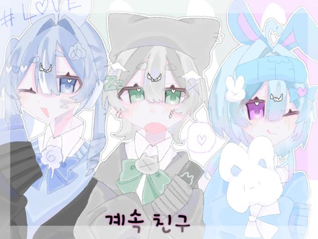 さいきょー