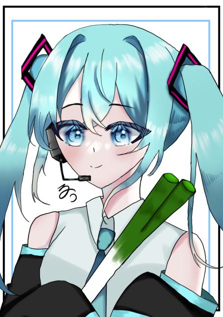 ミクちゃん！