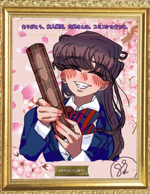 Komi San Final Cap (499)