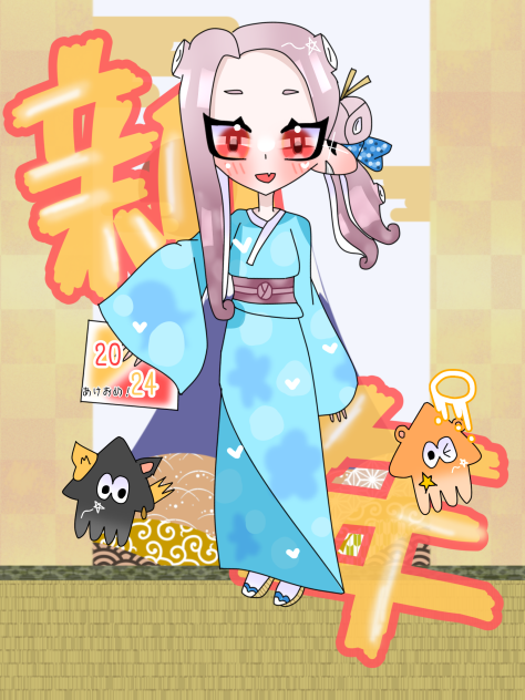 あけましておめでとうございます。
