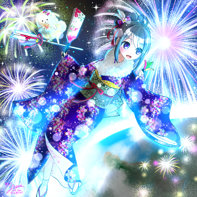 ニューイヤー&ニューワールド