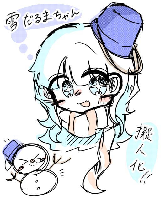 雪だるまちゃん