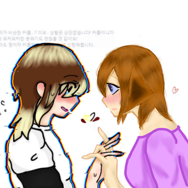 Love at first sight (Collaboration) ibisPaint