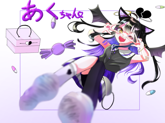依頼品　あくちゃん