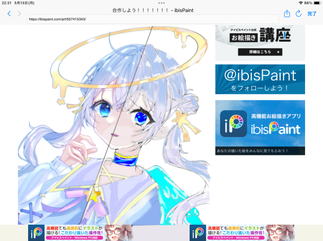 合作