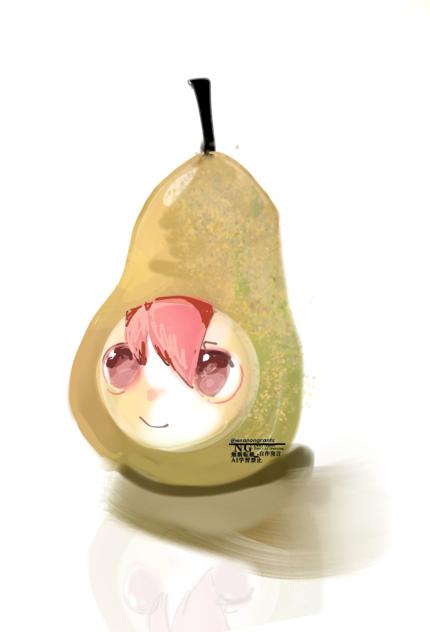なしてと
