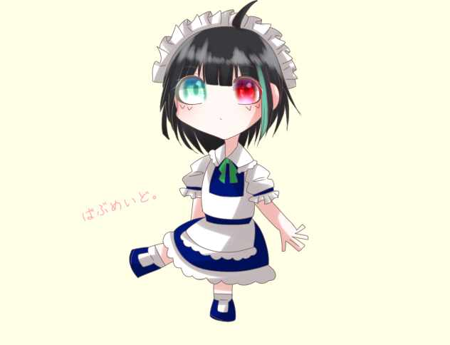 ばぶめいど