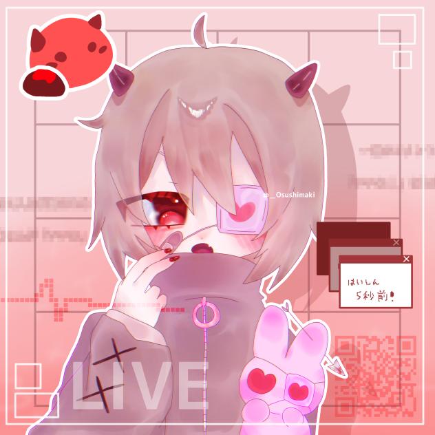 ▶らいぶ