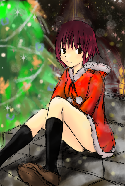 Merry Christmas