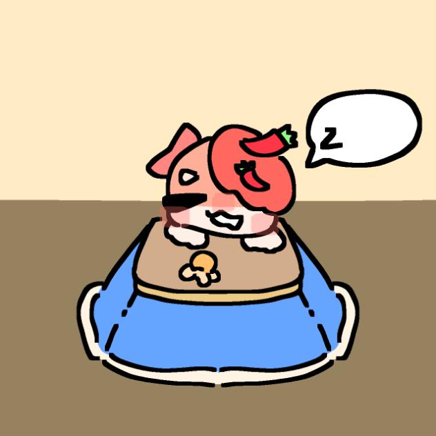 shh!